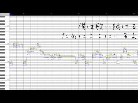 【UTAU新音源配布】ぷらねっと【京歌カオル-あたたかみ-】