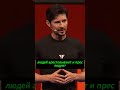 Конец свободы слова. Почему мы прячем лица. #DigitalFreedom #PavelDurov #Дуров #СвободаСлова