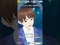 インフェルノ / Mrs. GREEN APPLE 歌ってみた!高音が最高に気持ちいいアニソン🔥【#DJTM_Gaming #shorts #炎炎ノ消防隊】