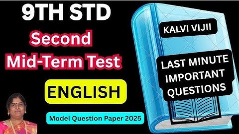 9th English | 2nd mid term test 2025 | important questions | model question paper 2025