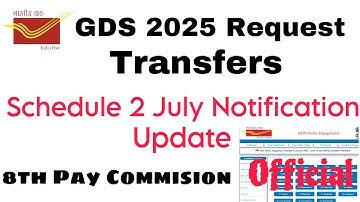 8th Pay Commission | transfers | schedule 2 notification | 6th merit List #postalgds#gds #telugujobs