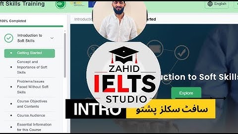 Soft skill certificate full course in Pashto -Highlights  