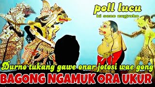 BAGONG KELEBON JIWO ONTOSENO NGAMUK GAYENG AWET SORE KI DALANG SENO NUGROHO