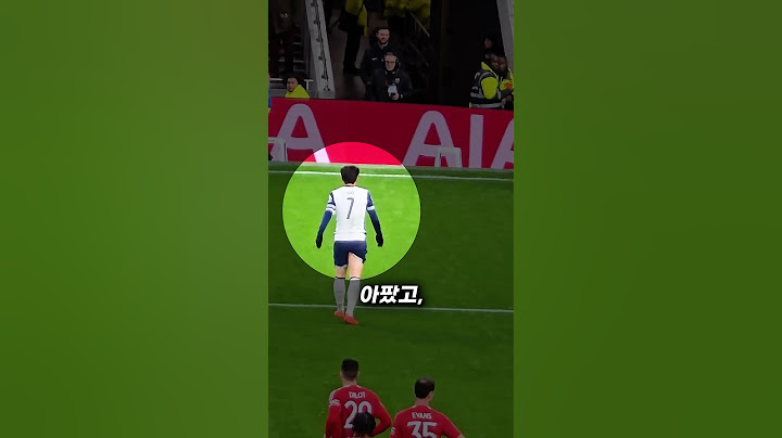 손흥민 푸스카스상의 최대 경쟁자 ☠️