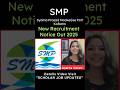 Syama Prasad Mookerjee Port Kolkata Recruitment 2025 | #govtjobs #shorts #shortsfeed #trending #job
