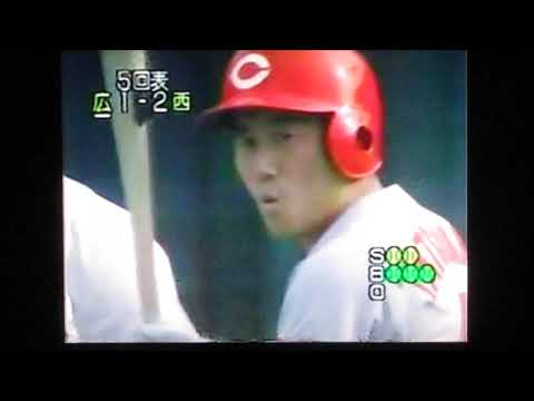 1991日本シリーズGAME2西武ライオンズ郭泰源VS広島東洋カープ川口和久　西武球場　苫篠誠治　達川光男　野村謙二郎