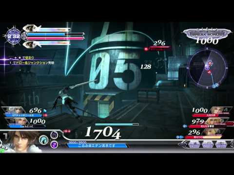 【DFFAC】過ぎた力だ…【アルテマスコール】part67