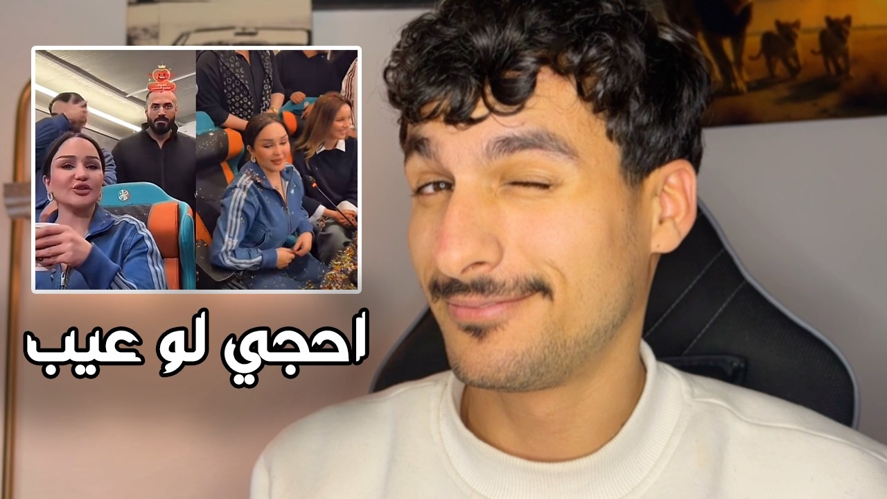 قصة الغرفة الزجاجيه نصا..بين وعلاقة شهد وفهد ؟