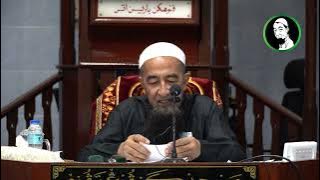 Imam Baca Lambat - Ustaz Azhar Idrus