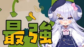 【imomushi#5】最強ラピちゃま！！【占い師VTuber 星影ラピス】