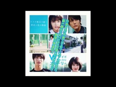 シーブリーズCM　中川大志が福士蒼汰に似ている！？