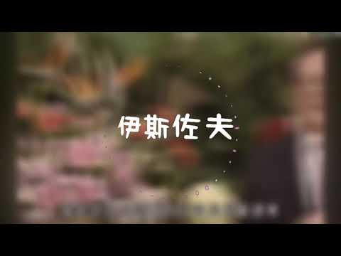 【蛤旦祭单品】学蛤笑