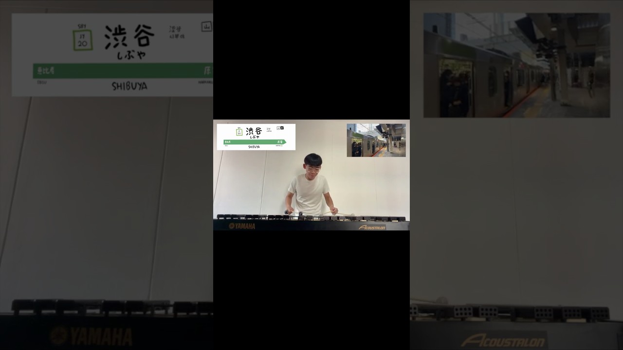 JR East's Yamanote Line Melody on the Xylophone - YouTube