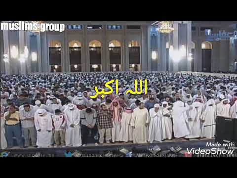 Surah Hud Mishary Bin Rashid Alafasy 1426H - 720P - 25FPS