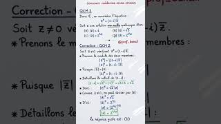 trucs et astuces des nombres complexes concours de médecine ensa ensam #2026 #maths #education #exam