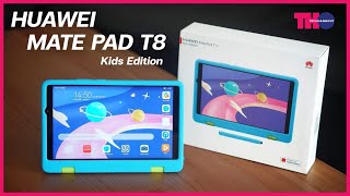 รีวิว Huawei MatePad T8 Kids Edition แท็บเล็ตสำหรับเด็ก ฟีเจอร์เพียบ ในราคา 6,490 บาท screenshot 5