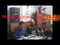Молдавский наигрыш фольк Афины