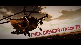 DCS World: FREE CAMERA+Track Ir 5