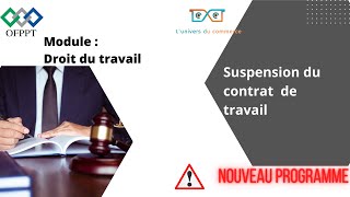 Suspension de contrat de travail