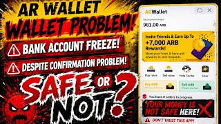 Ar wallet app withdrawal problem| ar wallet purchased failed problem| ar wallet today new update