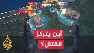 Thumbnail for قراءة عسكرية.. ما الذي يعنيه إعلان أبو عبيدة تدمير أكثر من 160 آلية عسكرية؟