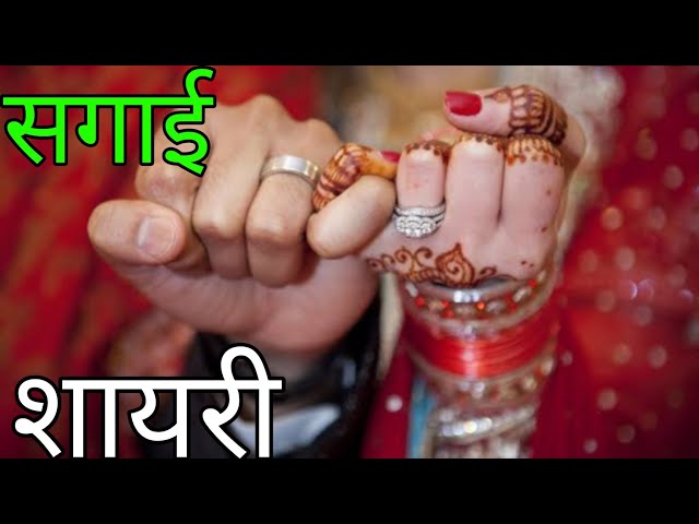 Rules for Registering Marriage in India