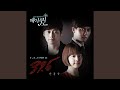 Tears Flow Haeju Theme 눈물이 흘러 해주 테마
