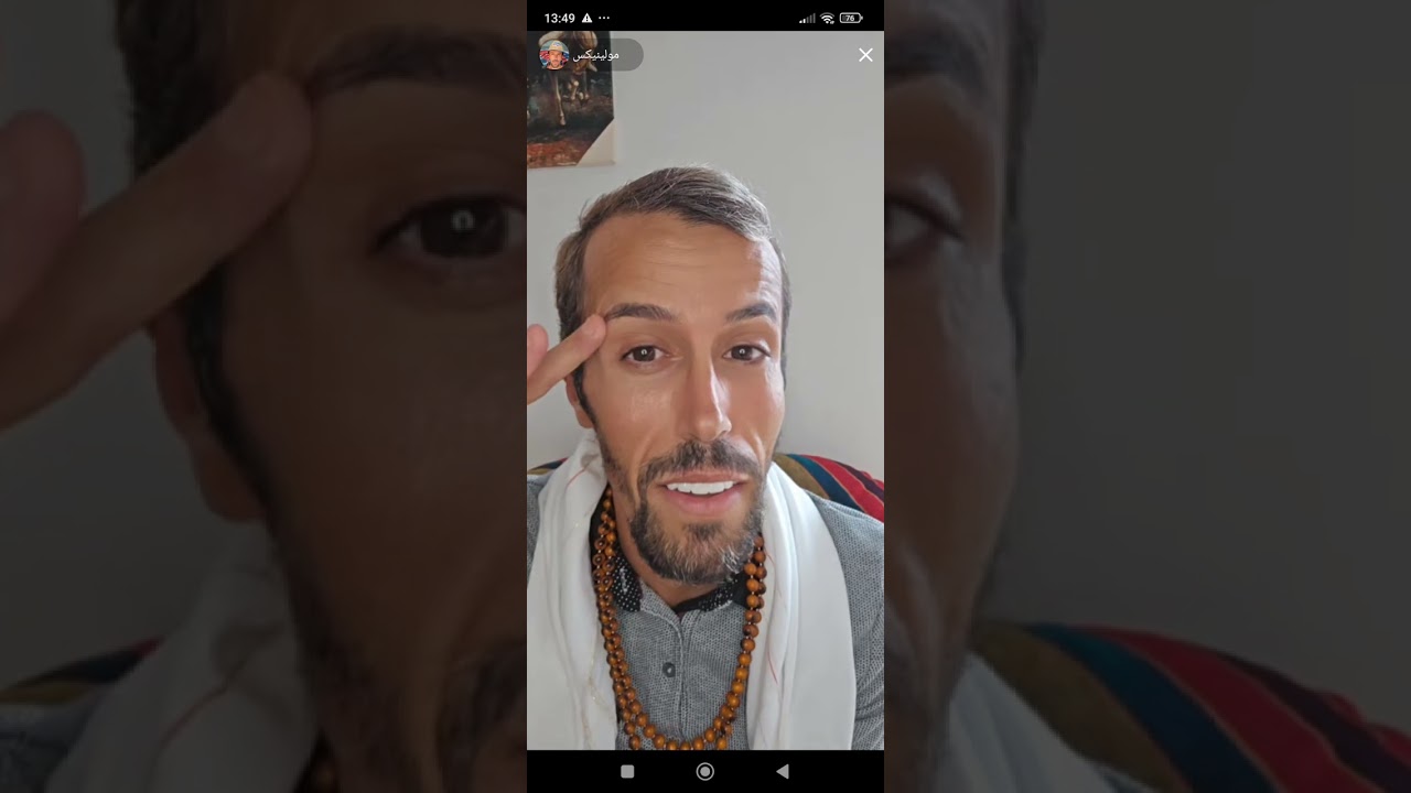 صباحيات مولينكس الحلقة الاولى