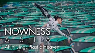 Akini Jing - Plastic Heaven 塑胶天堂 (Music Video)