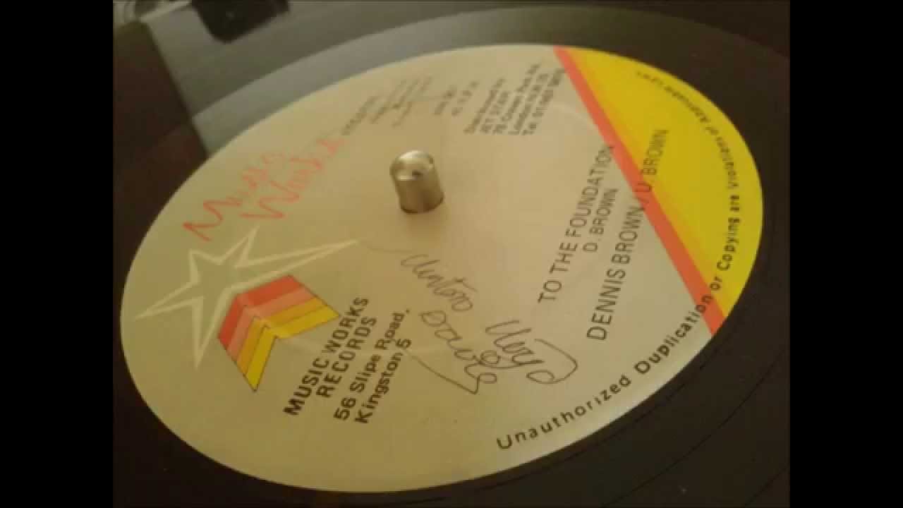 Jamaica盤 Dennis Brown/To The Foundation Dennis Brown / U. Brown – To The Foundation – Vinyl (12