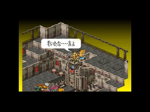 エナジーブレイカー　ENERGY BREAKER 2【SRPG】エナジーブレイカー（ENERGY BREAKER）何事もバランス