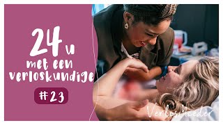 24 UUR DIENST MET EEN VERLOSKUNDIGE | #23 | Day in the life of a midwife | Bevalling | Geboortefoto screenshot 5