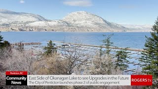Esplanade Renewal Plan Reaches Phase 2 | Rogers tv