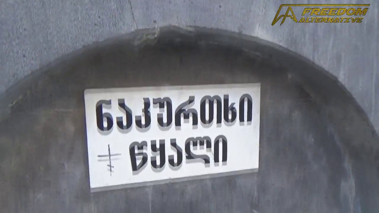 Exploring Tbilisi, Georgia