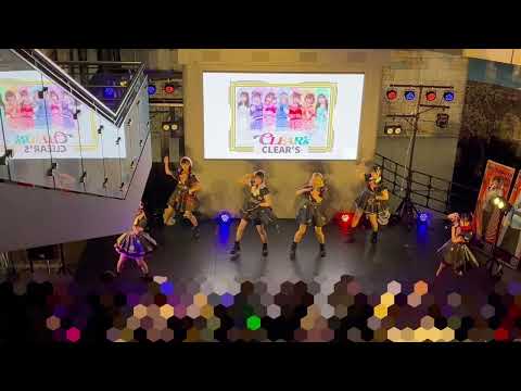 CLEAR'S ライブ映像 2025.11.30 「iDOL BANQUET in SUNSHINE SAKAE」Vol.3  「喜怒哀楽BEAT」 #CLEAR'S #クリアーズ #アイドル