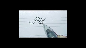 Name of Mahima write ✍️ in beautiful cursive style.||. Comment your name to write a name.
