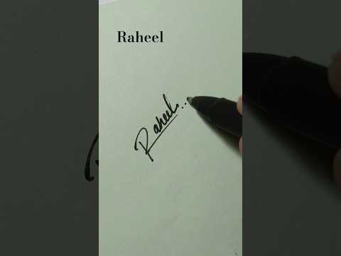 How To Learn Your Signature Name Raheel Signature Shorts