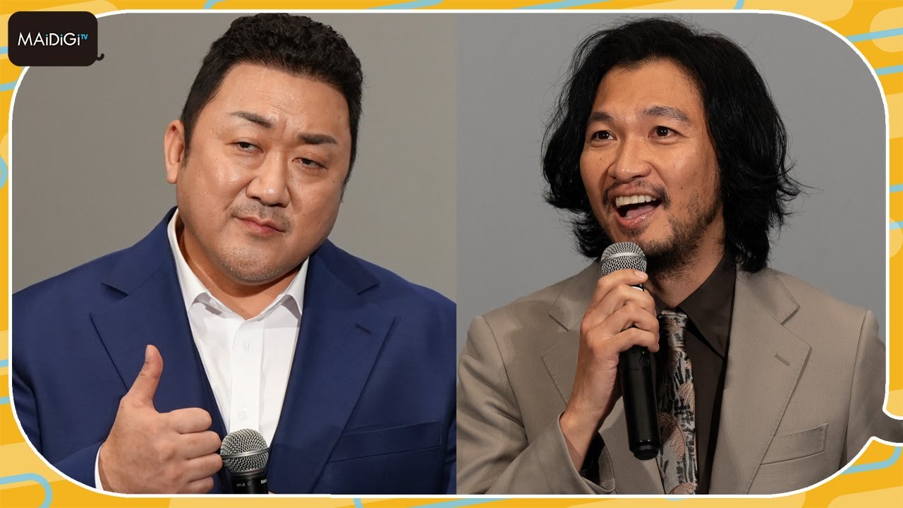 マ・ドンソク来日に大歓声！青木崇高も大興奮　映画「犯罪都市 NO WAY OUT」ジャパンプレミア
