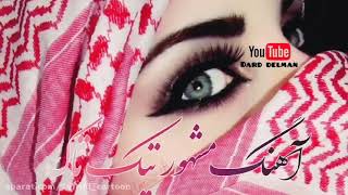 من راسی راسیه #اسعد_البطحری 🥀🎅Man rasi rasiya  #عربی #تیک_تاکی #ترند😍💃🏿