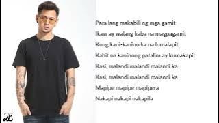 Parokyana - Geo Ong (LYRICS)