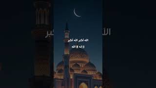 Eid mubarak / status video 2026