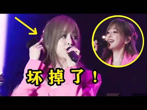 演唱会音响故障，观众齐喊退票，没想到下一秒歌手清唱拯救全场！