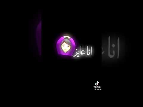 الحفله بتولع باربكيو 