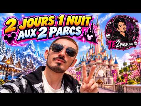 2 JOURS, 1 NUIT À DISNEYLAND PARIS | Parc Disneyland + Disney Adventure World