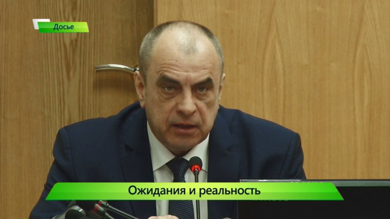 Последний срок по крышам и тротуарам. 13.03.2017. ИК "Город"