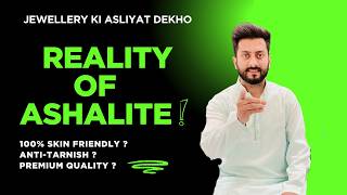 Ashalite Quality Exposed: Kya ye kaala pad jayega? Anti-Tarnish &amp; Skin Friendly Truth ✨|| ASHALITE