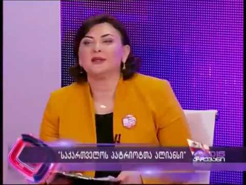 თარხან მოურავი თურქეთზე