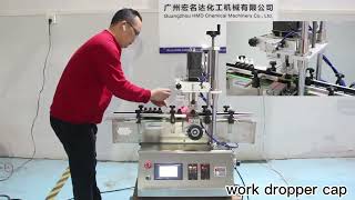 auto table top screw capping machine