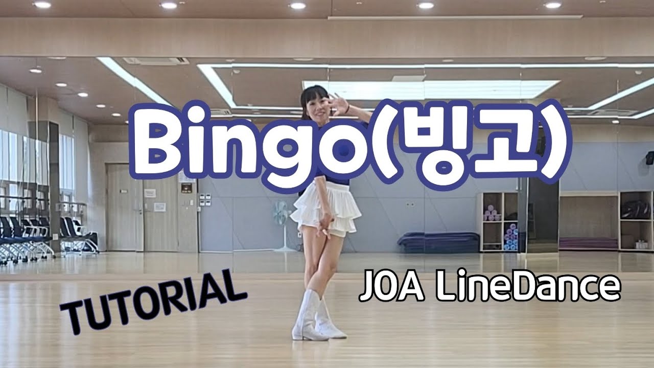 Bingo(빙고)LineDance (Phrased Improver)#평택조아라인댄스 #초중급라인댄스