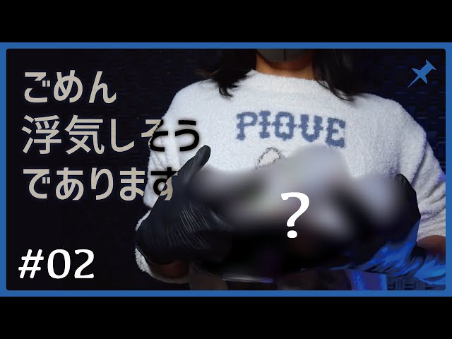 💙 このオカズ... 想像以上 /// お魚パワーたっぷり缶【オシピン#2】